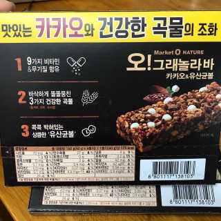 미우미우님이 올린 리뷰 사진 3