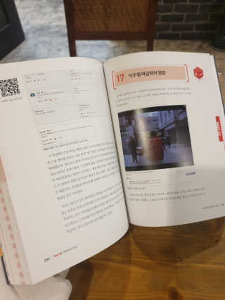 도연님이 올린 리뷰 사진 1