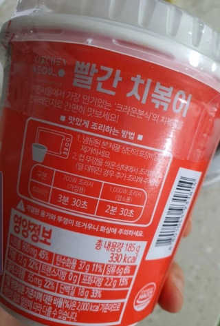 Anna님이 올린 리뷰 사진 1