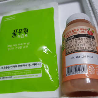 [풀무원] 핸디밀 블랙비타D + 스무디랩 피치비타C — 5점을 준 리뷰어가 2019년 8월 올린 사용 사진