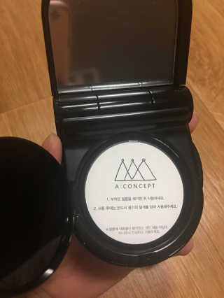 에이컨셉 올인원 브라이트닝 에이쿠션 — 4점을 준 리뷰어가 2016년 10월 올린 사용 사진