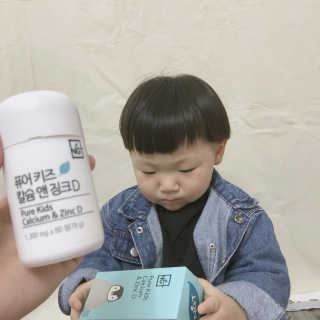 차차롭다님이 올린 리뷰 사진 3