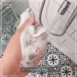 YunmiHong님이 올린 리뷰 사진 2