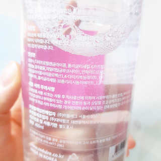 JinaHong님이 올린 리뷰 사진 2