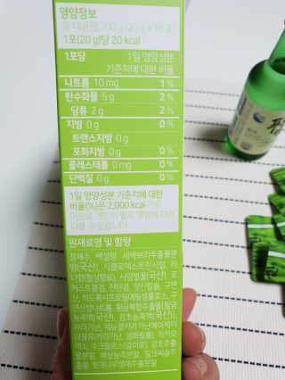 미니재니맘님이 올린 리뷰 사진 3