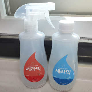 투희맘님이 올린 리뷰 사진 2