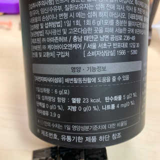 hjhjhjhjhj님이 올린 리뷰 사진 3