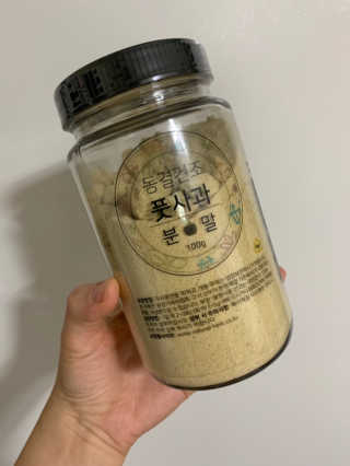 피그리님이 올린 리뷰 사진 1