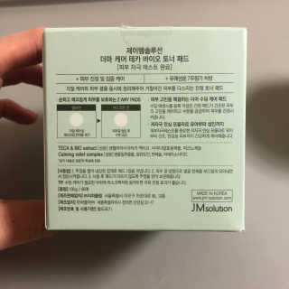 bin2307님이 올린 리뷰 사진 3