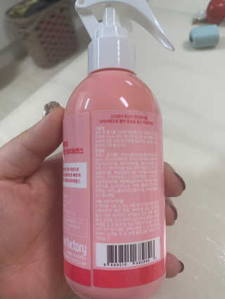 부엉새댁님이 올린 리뷰 사진 2