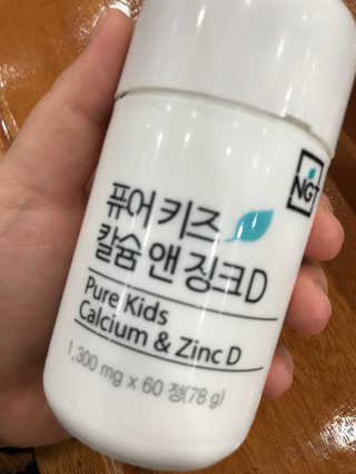 쮸님이 올린 리뷰 사진 1
