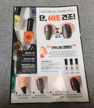 양지님이 올린 리뷰 사진 3