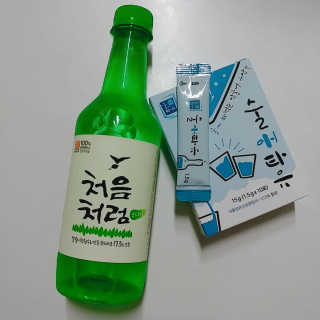 꿍언니님이 올린 리뷰 사진 1
