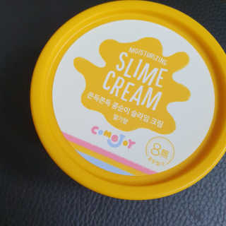 하블리맘님이 올린 리뷰 사진 3