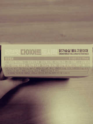 JinKim님이 올린 리뷰 사진 3