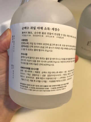 SoMiPark님이 올린 리뷰 사진 3