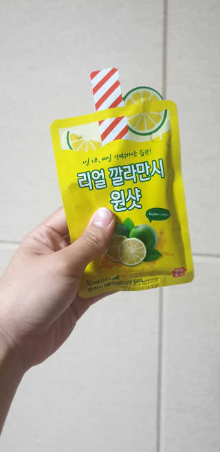 동동이맘님이 올린 리뷰 사진 2