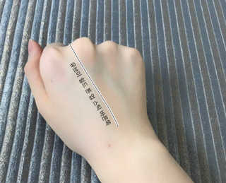 구르미별별님이 올린 리뷰 사진 2