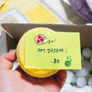 너구리어카님이 올린 리뷰 사진 1