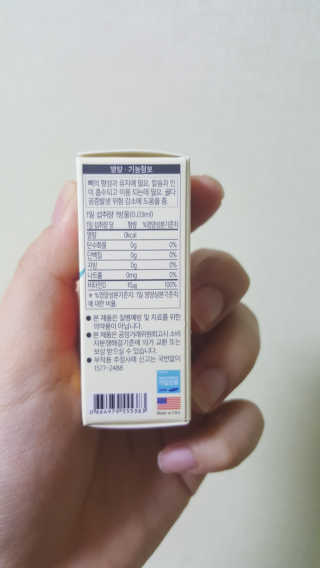 혜린마미𓍯님이 올린 리뷰 사진 3