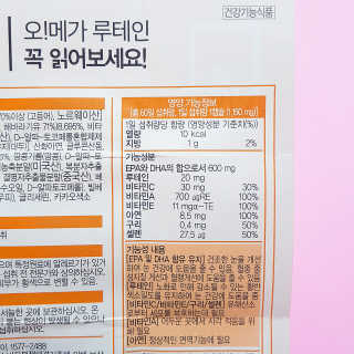 하트리님이 올린 리뷰 사진 3