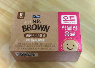 헤이미스터브라운 [매일유업] 헤이 미스터브라운 12개입 — 4.5점을 준 리뷰어가 2019년 8월 올린 사용 사진