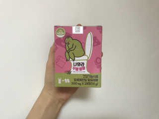 gguggulove님이 올린 리뷰 사진 1