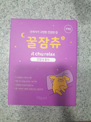 cjmannia님이 올린 리뷰 사진 3