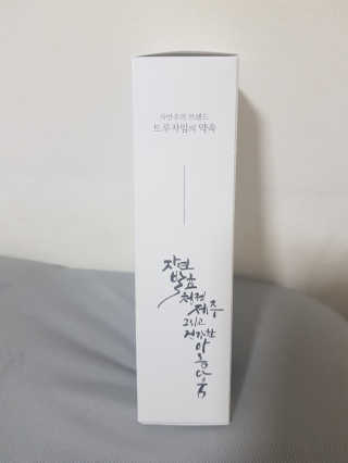 박소희님이 올린 리뷰 사진 2
