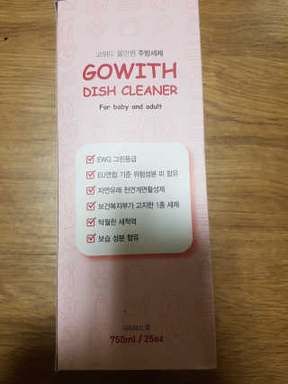 함박눈님이 올린 리뷰 사진 2