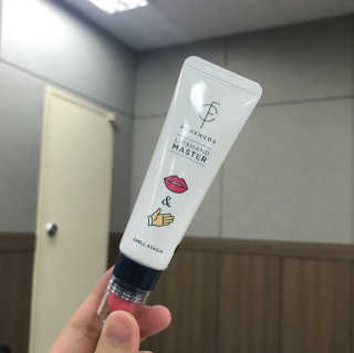 포렌코즈 립핸드 마스터 — 2.83점을 준 리뷰어가 2017년 12월 올린 사용 사진