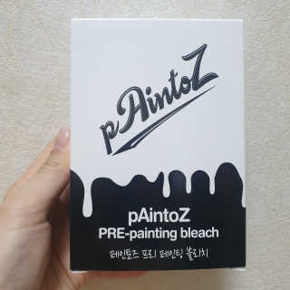 지언님이 올린 리뷰 사진 4