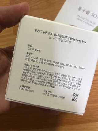 qwertyj님이 올린 리뷰 사진 2