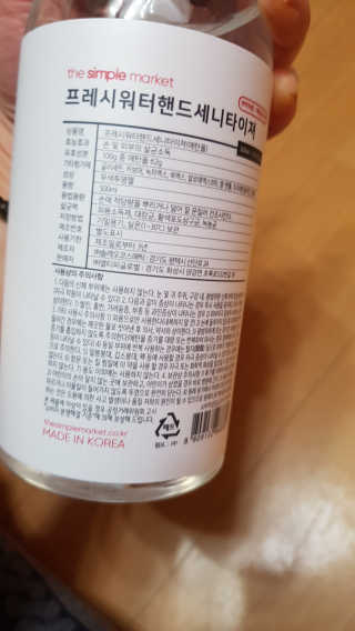 이영실님이 올린 리뷰 사진 2