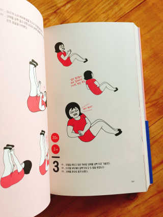 yyyhk님이 올린 리뷰 사진 2