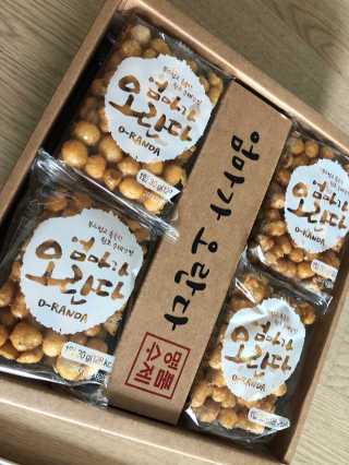 쭌쭌맘님이 올린 리뷰 사진 2