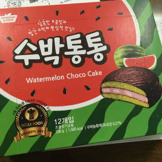 복숭아한입님이 올린 리뷰 사진 1