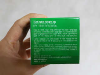 행복트리님이 올린 리뷰 사진 3