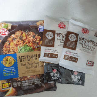 백여인님이 올린 리뷰 사진 1