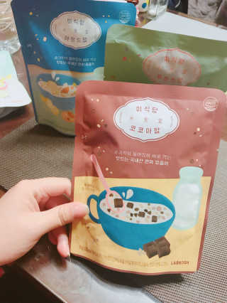 곽예림님이 올린 리뷰 사진 1