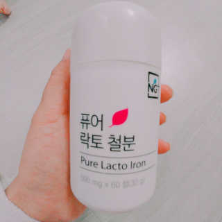 네츄럴굿띵스 퓨어 락토 철분 60일분 — 4.67점을 준 리뷰어가 2018년 1월 올린 사용 사진