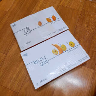 희요님이 올린 리뷰 사진 1