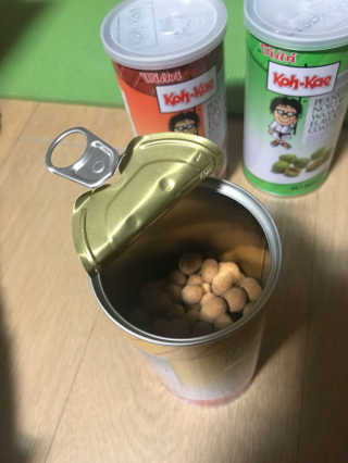 쑤우님이 올린 리뷰 사진 2