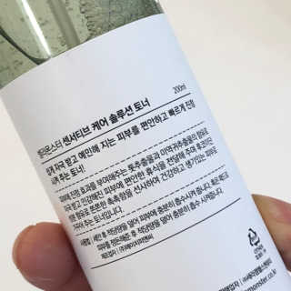 멍이냥이님이 올린 리뷰 사진 2