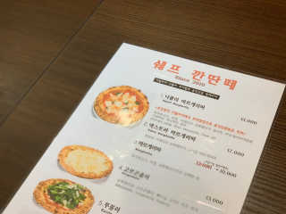 kkyubebe님이 올린 리뷰 사진 4