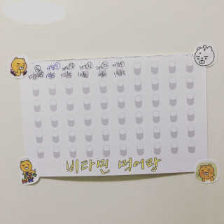SunheePark님이 올린 리뷰 사진 2