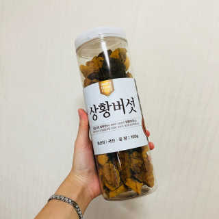 예니님이 올린 리뷰 사진 1