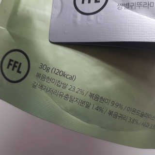 노랭유진님이 올린 리뷰 사진 2