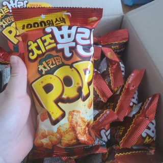 땡자엄마님이 올린 리뷰 사진 2