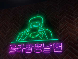 블루밍님이 올린 리뷰 사진 4